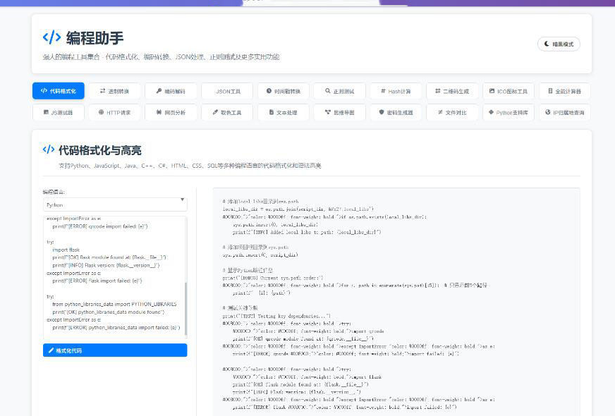 图片.png