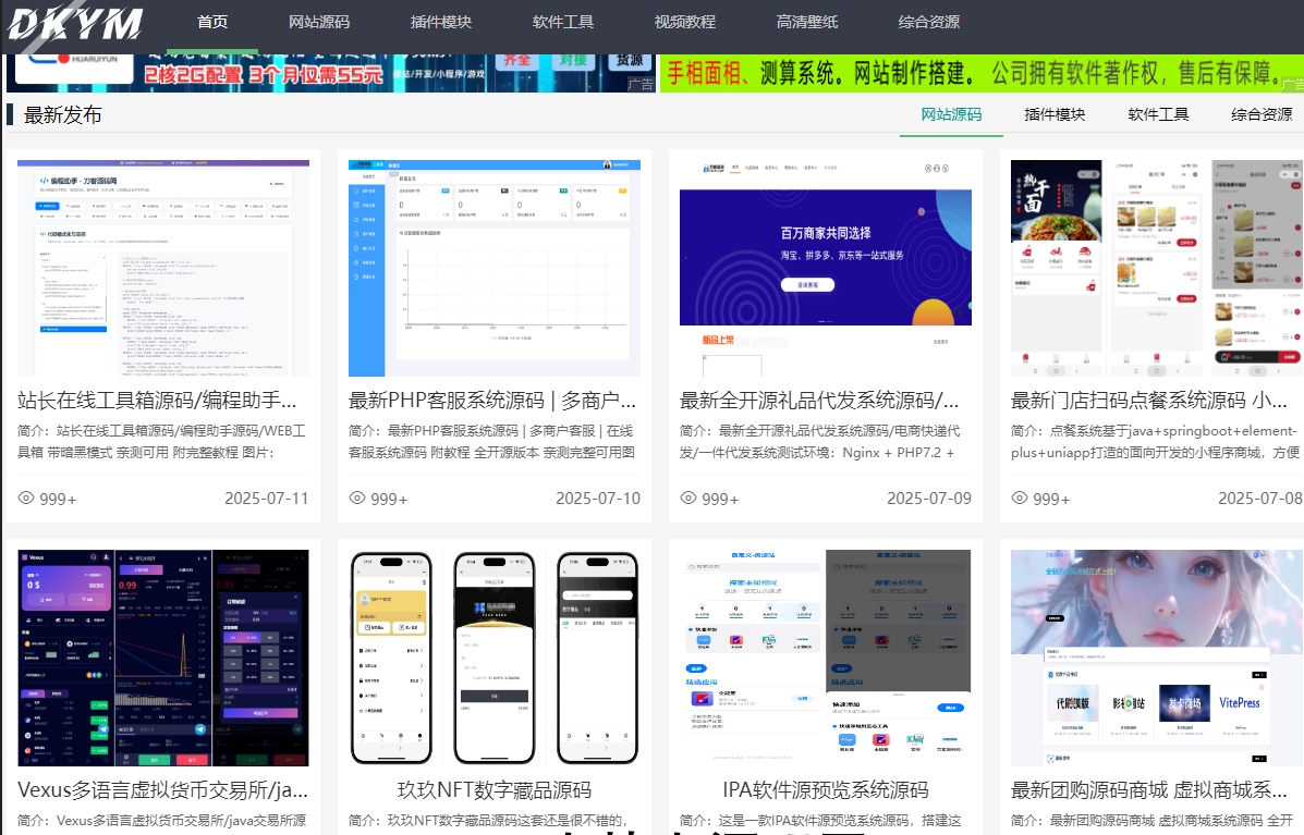图片.png