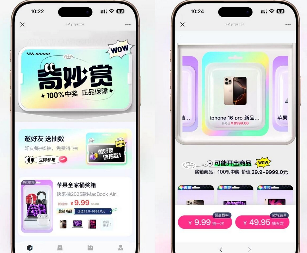 图片.png
