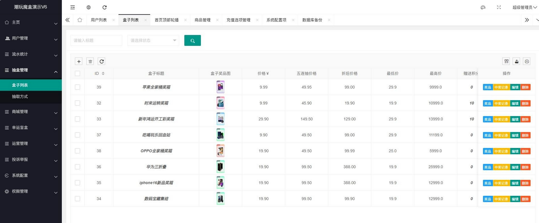 图片.png