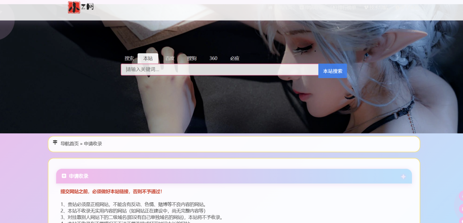 图片.png