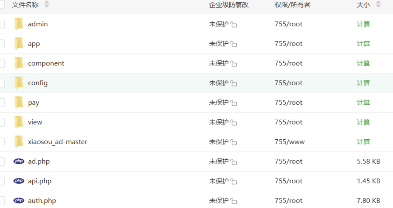 图片.png