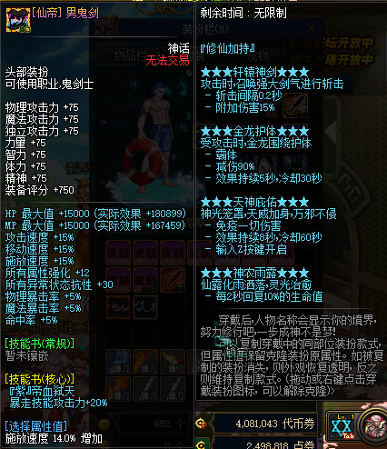 11.png
