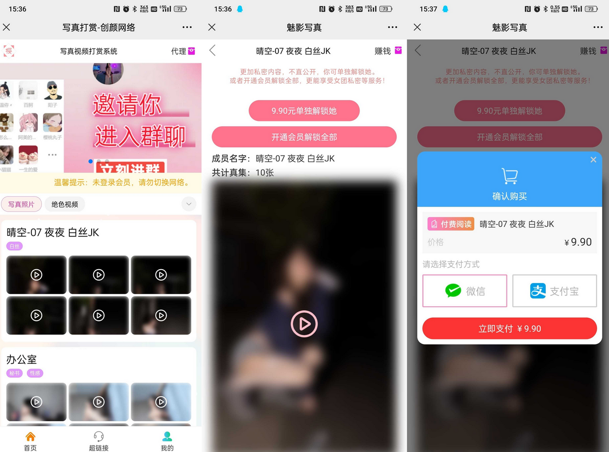 图片.png