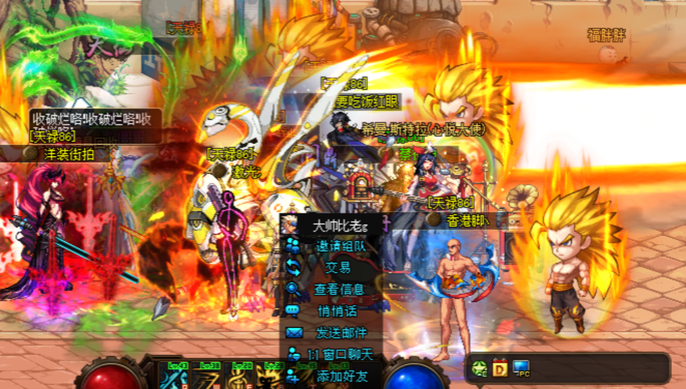 c537ecf422f5275c6bcfbc41473dd561_1752594923100637.png