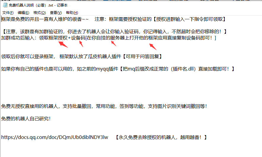 图片.png