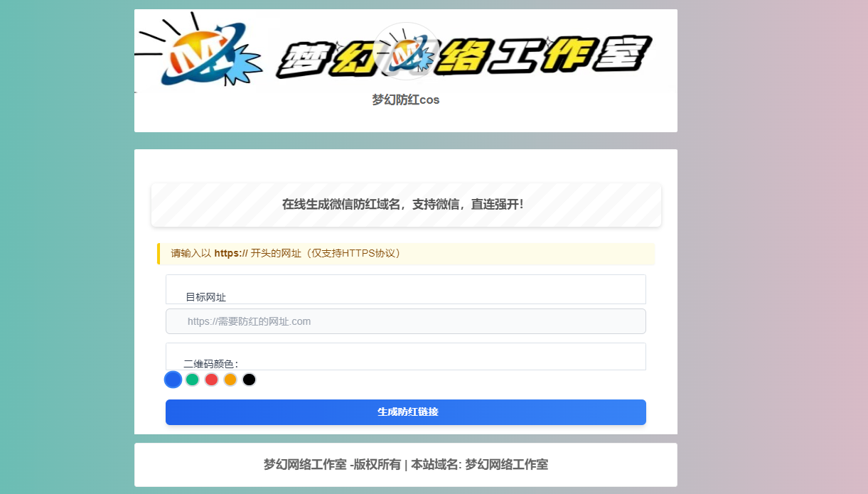 图片.png
