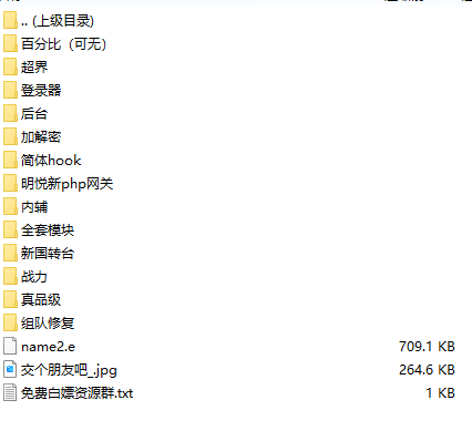 685Q2Y))IPG3H_~XYI94IK7.png