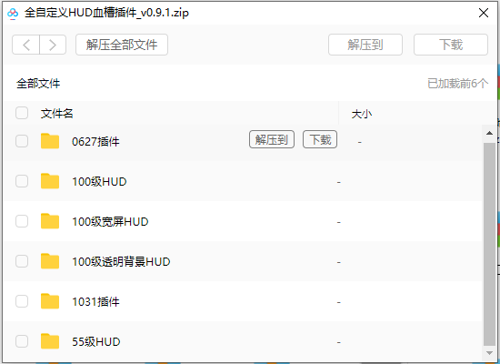 V%_}A]2U589S4I~E1OP8[[V.png