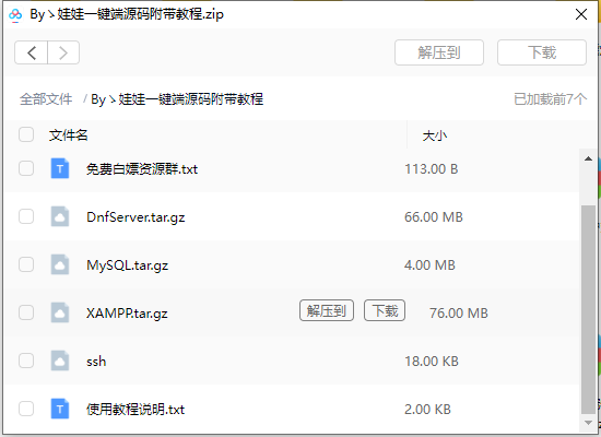 T4QV0`)LD79CM3H68$~$DW8.png