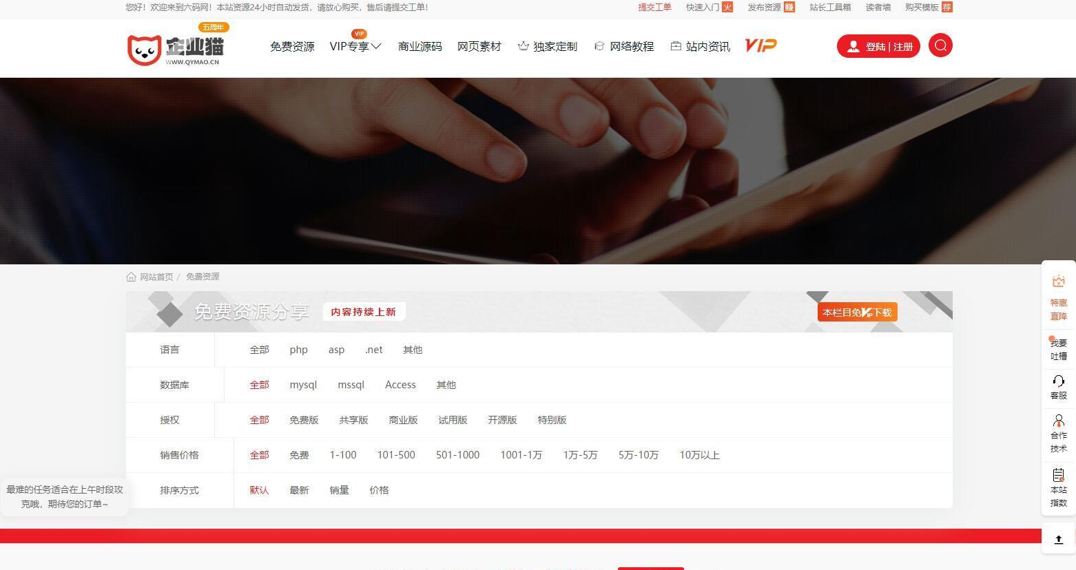 图片.png