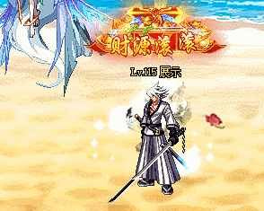 财源滚滚.gif