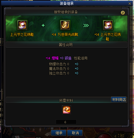 image(6).png