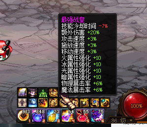 image(9).png