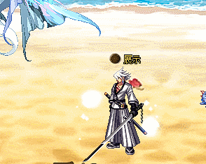 尊贵会员2.gif
