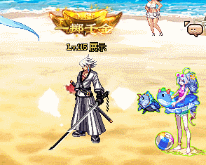 一掷千金.gif