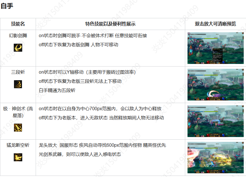 f368cde38c5cc12ff8a295f874fe2e4d_1753578850520229.png