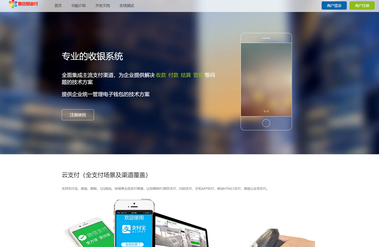 图片.png