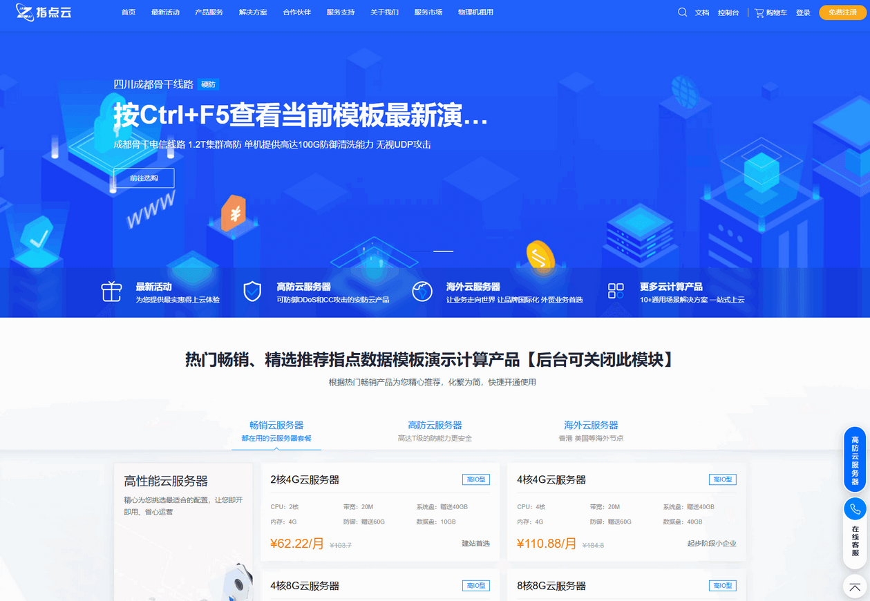 图片.png