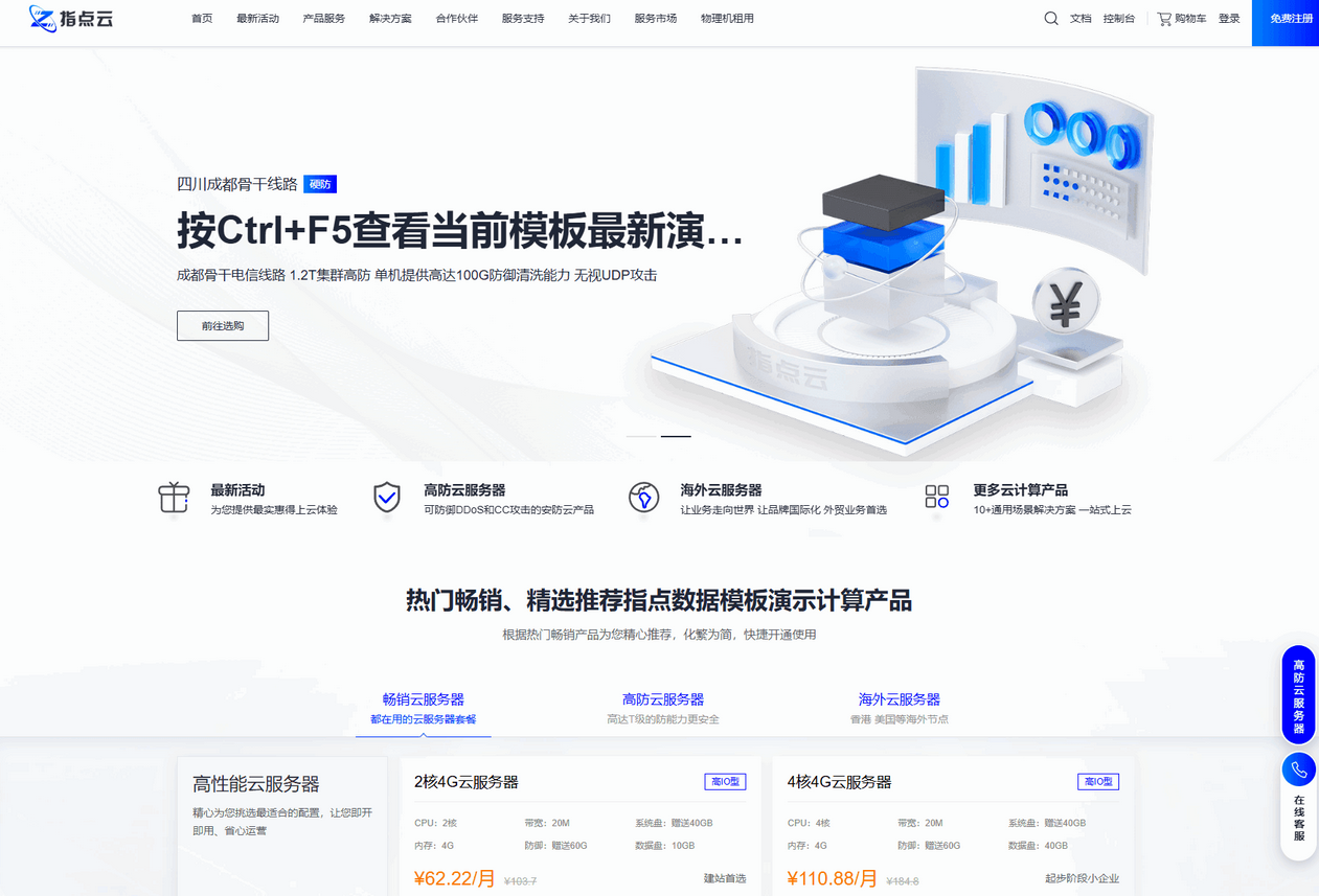 图片.png