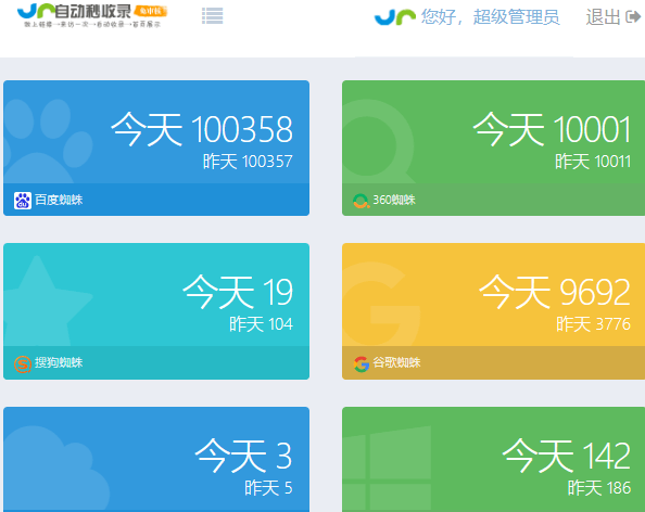 图片.png