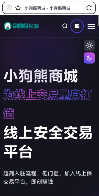 图片.png