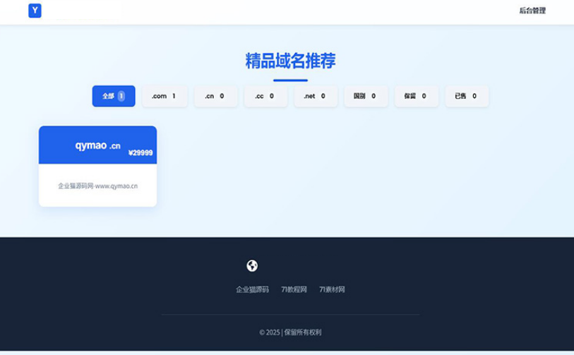 图片.png