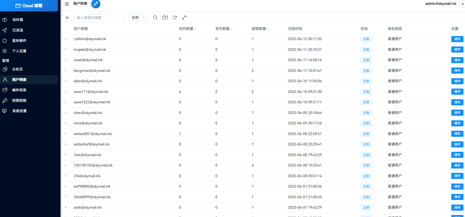 1760152407147478.png 图片.png