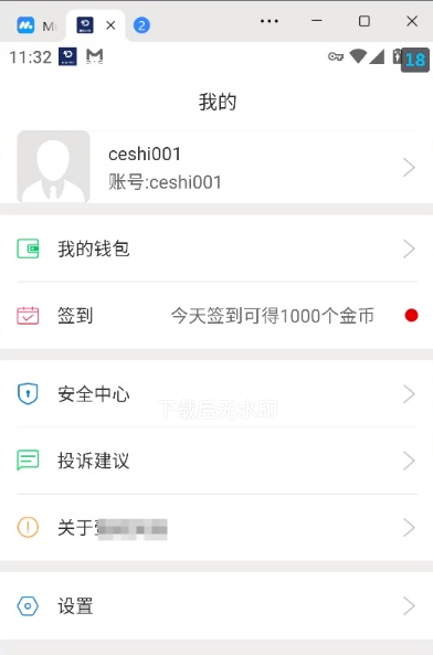 1760154129964428.png 图片.png