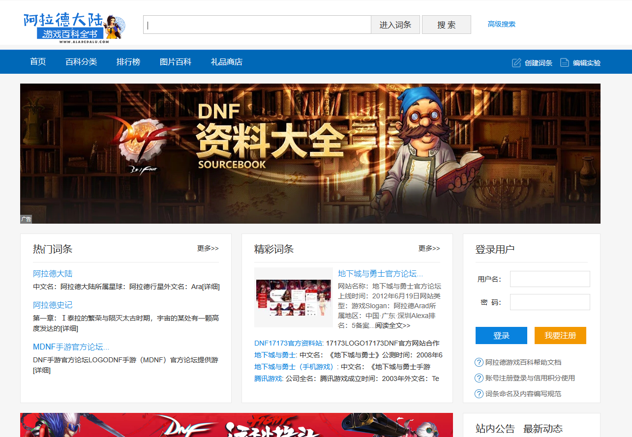 1763123420613097.png 图片.png