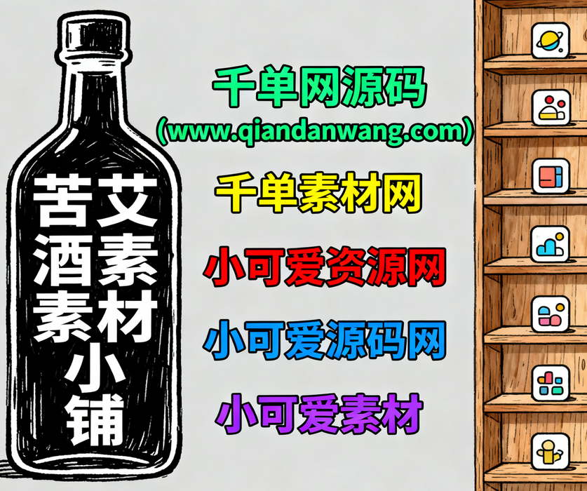 1763168613881013.png 图片.png