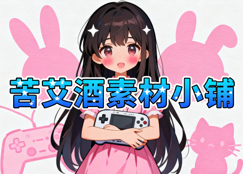 1763262156327850.png 图片.png