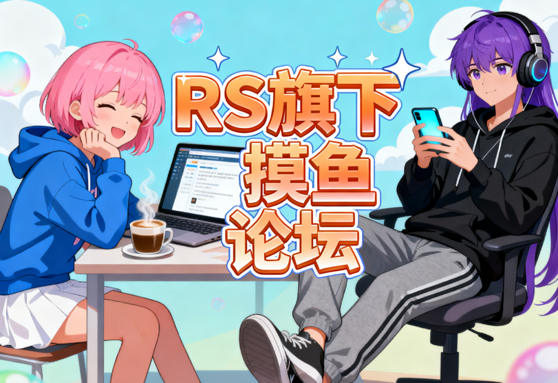 1763262626322533.png 图片.png