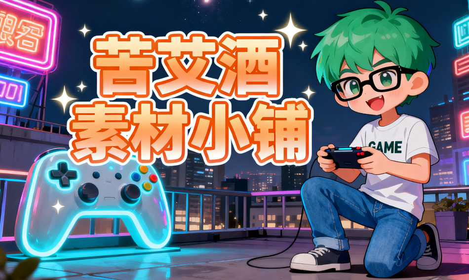 1763344465479173.png 图片.png