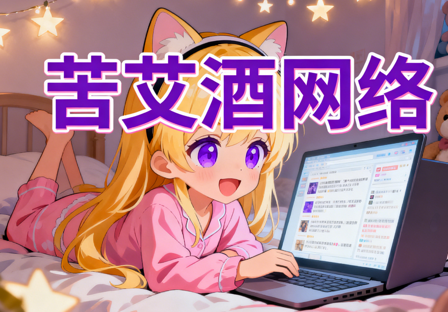 1763617512482798.png 图片.png