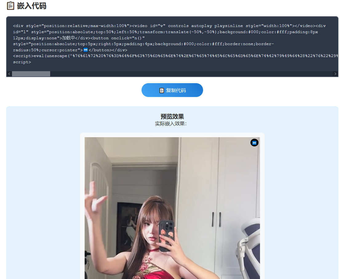 1763627316886400.png 图片.png