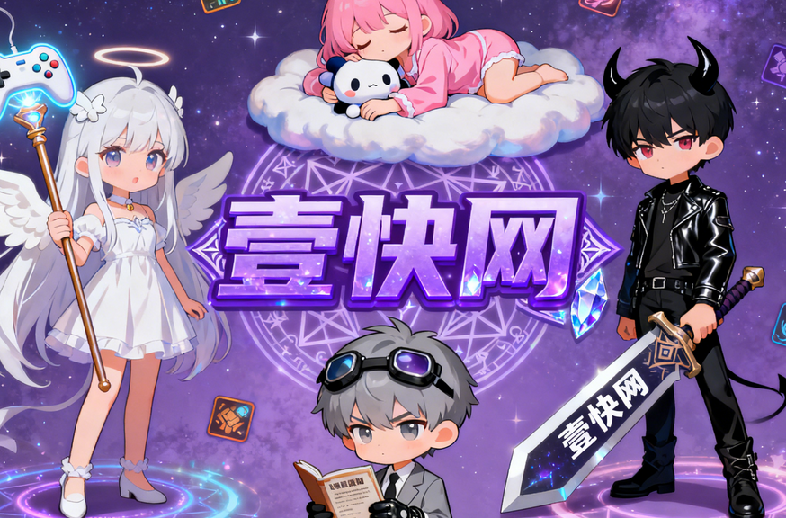 1763864282231059.png 图片.png