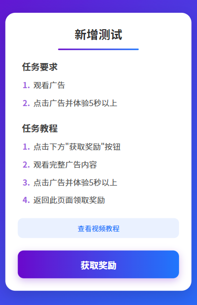 1764034129505658.png 图片.png