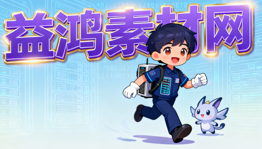 1764476456535832.png 图片.png