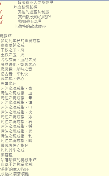 QQ20251130-134311.png