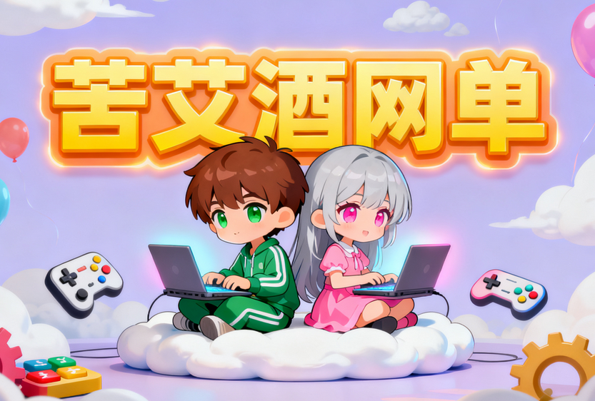 1764559858896357.png 图片.png