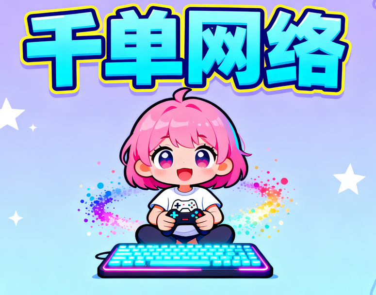 1764560576355342.png 图片.png