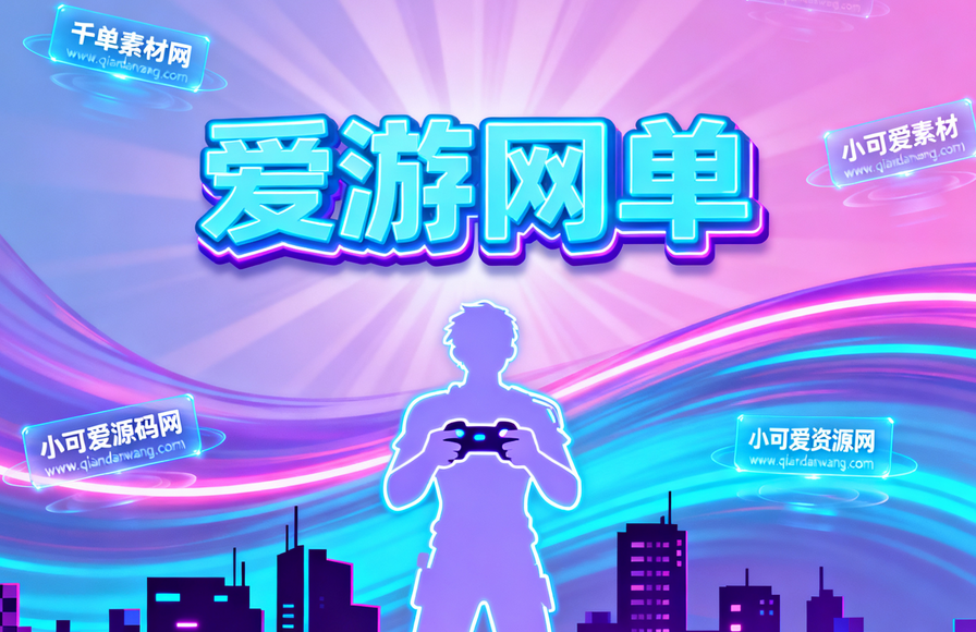 1764670516982554.png 图片.png