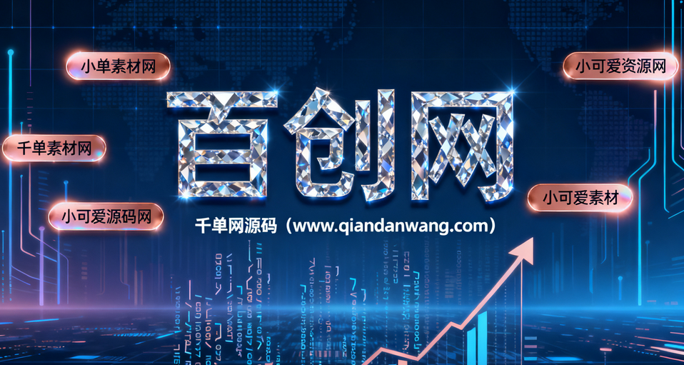 1764670751570484.png 图片.png