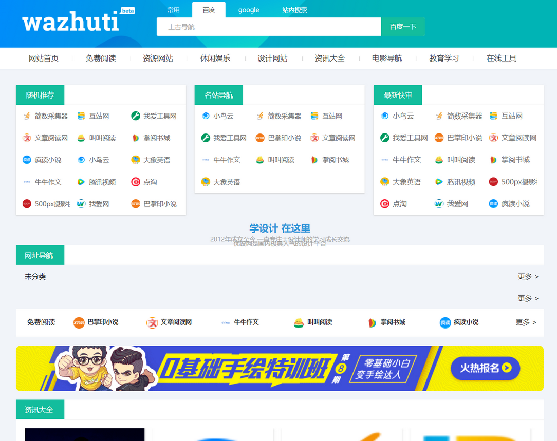 1764740147463100.png 图片.png