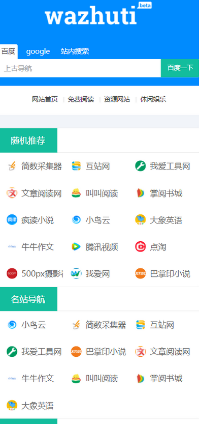 1764740178443914.png 图片.png