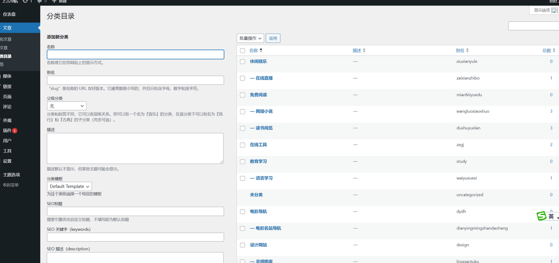 1764740211952035.png 图片.png