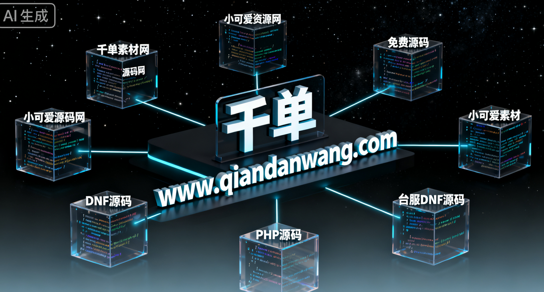 1764741884446023.png 图片.png