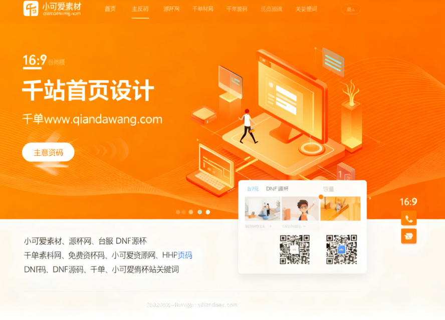 1764742000593763.png 图片.png