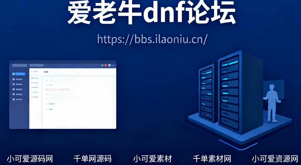 1764742643117357.png 图片.png